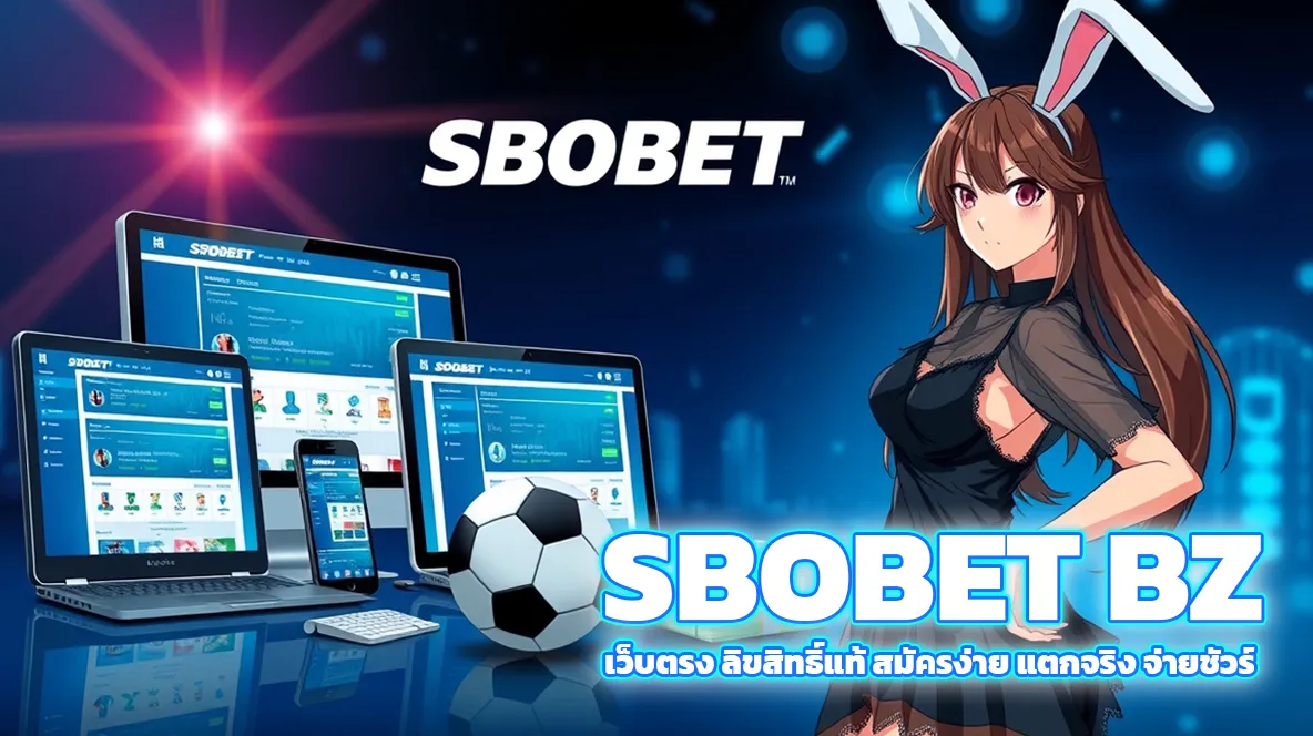 sbobet bz